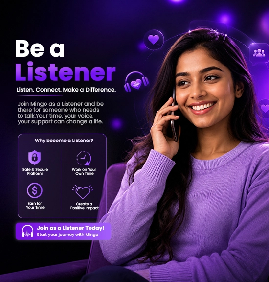 Friendly listener lifestyle